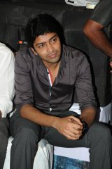 Prema Ishq Kaadhal Audio Function